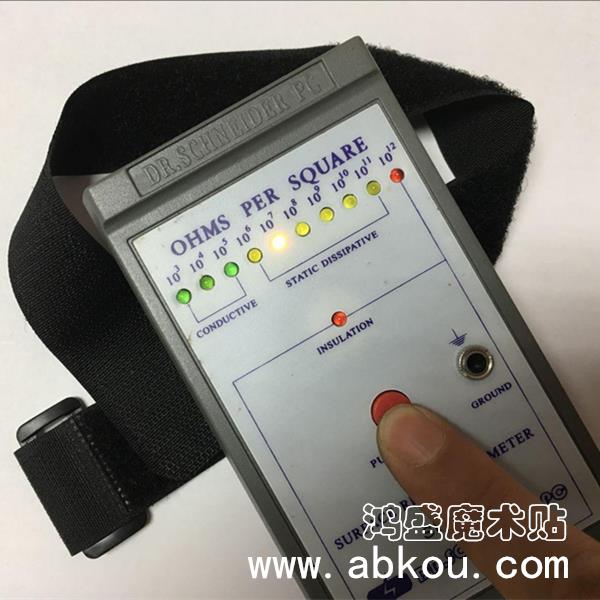 防靜電魔術(shù)貼